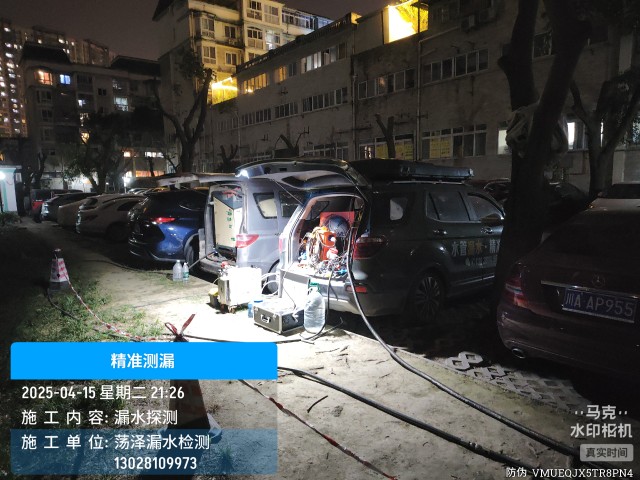 垣曲县消防水管漏水检测维修公司电话